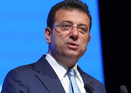 EKREM İMAMOĞLU'NDAN </br>TÜM İSTANBULLULARA SARIYER ÇAĞRISI!!!